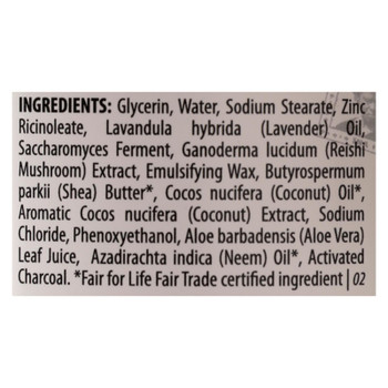 Alaffia - Deodorant - Coconut Lavender - 2.65 oz. Alaffia - Deodorant - Coconut Lavender - 2.65 oz.