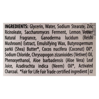 Alaffia - Deodorant - Coconut Vetiver - 2.65 oz. Alaffia - Deodorant - Coconut Vetiver - 2.65 oz.