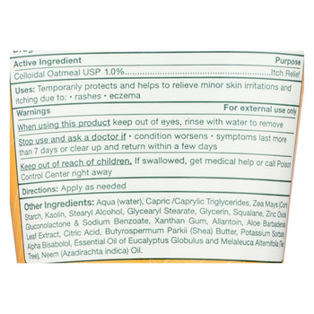 All Terrain - Kids Eczema Cream - 2 fl oz. All Terrain - Kids Eczema Cream - 2 fl oz.