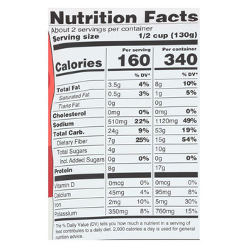 A Dozen Cousins - Ready to Eat Beans - Trini Chickpea Curry - Case of 6 - 10 oz. A Dozen Cousins - Ready to Eat Beans - Trini Chickpea Curry - Case of 6 - 10 oz.