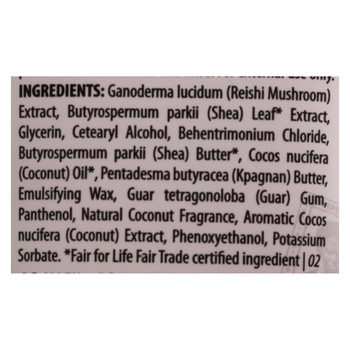 Alaffia - Conditioner - Coconut Reishi - 8 fl oz.