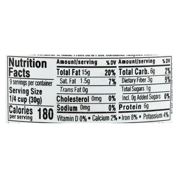 Aurora Natural Products - Organic Raw Sunflower Seeds - Case of 12 - 9.5 oz.