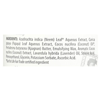 Alaffia - Night Cream - Purely Coconut - 12 fl oz. Alaffia - Night Cream - Purely Coconut - 12 fl oz.