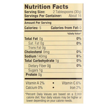 Naked Infusions - Signature Ripe Tomato Salsa - Mild - Case of 6 - 16 oz. Naked Infusions - Signature Ripe Tomato Salsa - Mild - Case of 6 - 16 oz.