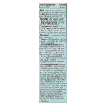 Mineral Fusion - Brightening Moisturizer - SPF 15 - 3.4 oz.