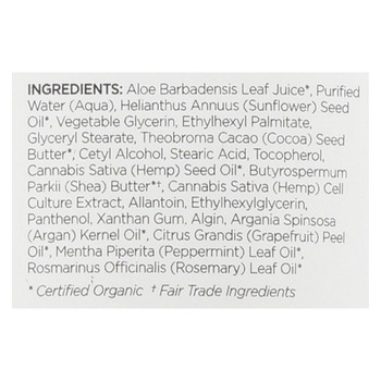 Andalou Naturals - Body Lotion - Men's Energizing - 8.5 fl oz. Andalou Naturals - Body Lotion - Men's Energizing - 8.5 fl oz.