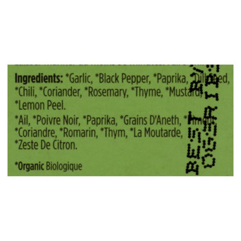 Spicely Organics - Organic Steak Seasoning - Case of 6 - 0.6 oz.