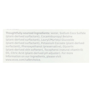 ECOS - Hypoallergenic Conditioning Pet Shampoo - Fragrance Free - 17 fl oz.