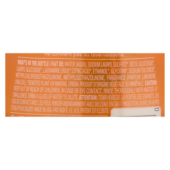 Method - Dish Soap Pump - Tangerine - Case of 6 - 18 fl oz. Method - Dish Soap Pump - Tangerine - Case of 6 - 18 fl oz.