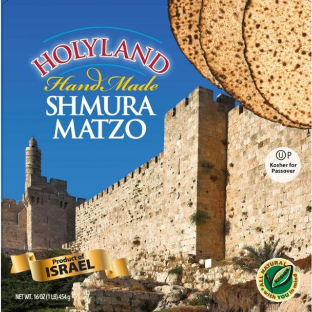 Holyland - Shmura Matzo Round Kosher for Passover - Case of 12-1 LB