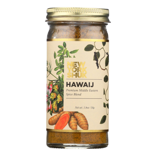 New York Shuk - Spice Hawaij - Case of 12-1.9 OZ