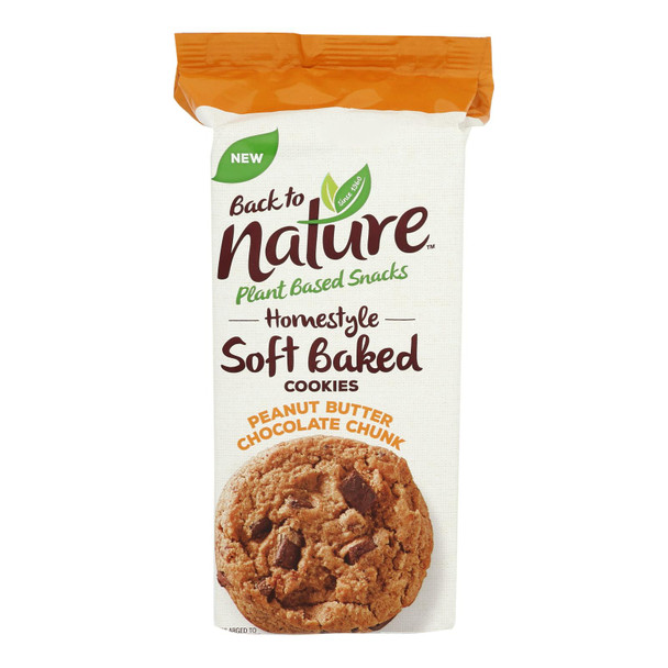 Back To Nature - Cookie Peanut Butter Chocolate Chunk - Case of 6-8 OZ