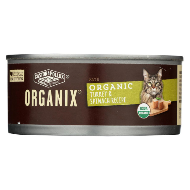 Castor and Pollux Organic Cat Food - Turkey and Spinach - Case of 24 - 5.5 oz.
