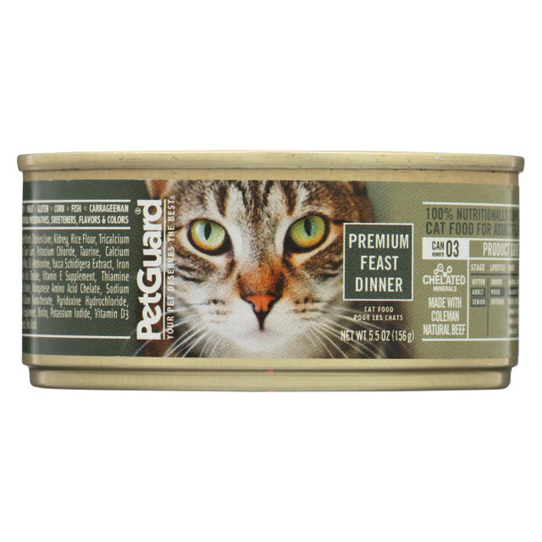 Petguard Cats Premium Feast Dinner - Case of 24 - 5.5 oz.