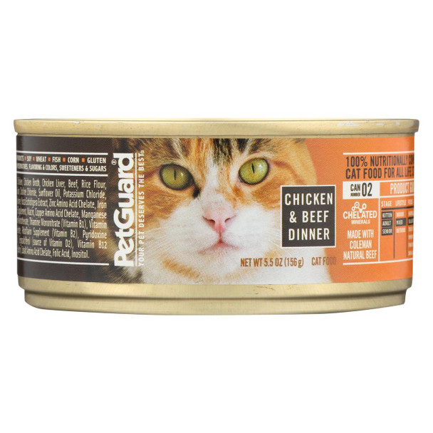 Petguard Cats Food - Chicken and Beef Dinner - Case of 24 - 5.5 oz.