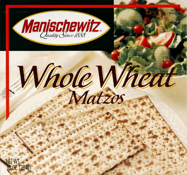 Manischewitz - Whole Wheat Matzo - Case of 12 - 10 oz.