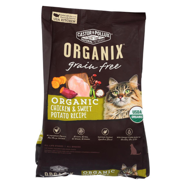 Castor and Pollux - Organix Grain Free Dry Cat Food - Chicken and Sweet Potato - Case of 5 - 3 lb.