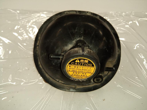 TOYOTA COROLLA VERSO «I» (2002) TERMICO VASCHETTA ACQUA USATO Da 2001 A 2004 [[245209]]