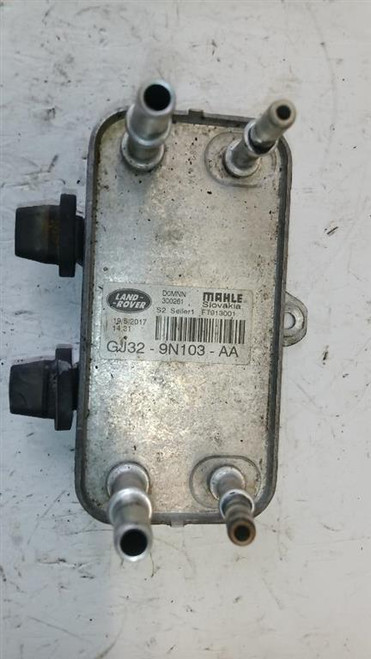 LAND ROVER RANGE ROVER EVOQUE «I» (2015) SCARICO E INIEZIONE RADIATORE CARBURANTE USATO [[251415]]
