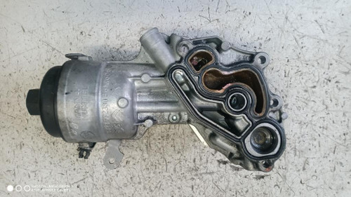 PEUGEOT 2008 «II» (2020) MOTORE RADIATORE OLIO USATO Da 2020 A 2023 [[290546]]