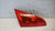 FANALE INT. POST. SX. USATO DAL 2004 AL 2008 MITSUBISHI COLT «VI» (2005) MN186273 [[237354]]