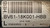 FORD FOCUS «IV»  (2014) ASSALE AMMORTIZZATORE ANT. SX. USATO Da 2014 in poi [[237128]]