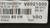 VOLKSWAGEN GOLF «V» (2004) ALLESTIMENTI INTERNI QUADRO STRUMENTI USATO Da 2003 A 2008 [[236933]]