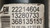 OPEL ASTRA «H» (2005) ASSALE AMMORTIZZATORE ANT. DX. USATO Da 2007 A 2009 [[240496]]