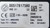 FIAT GRANDE PUNTO (2006) IMPIANTO ELETTRICO CENTRALINA USATO [[240372]]