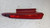 CITROEN C4 «I» (2005) FANALERIA FANALE SUP. POST. SX. USATO Da 2004 A 2011 [[252637]]