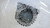 FORD C-MAX «III» (2015) IMPIANTO ELETTRICO ALTERNATORE USATO Da 2015 in poi [[262316]]