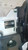 TOYOTA YARIS (FRANCE ) «III» (2009) ALLESTIMENTI INTERNI QUADRO STRUMENTI USATO Da 2009 A 2011 [[264254]]