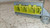 FORD FIESTA «VI» (2008) SICUREZZA SENSORE AIR-BAG ANT. USATO Da 2008 A 2012 [[264646]]