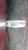 TOYOTA RAV 4 «III» (2006) CAMBIO E TRASMISSIONE ALBERO TRASMISSIONE USATO Da 2005 A 2008 [[269210]]