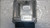AUDI A4 «8KH» ALLROAD (2012) SCARICO E INIEZIONE CENTRALINA INIEZIONE USATO Da 2013 A 2016 [[271023]]