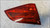 AUDI A4 «8K5» AVANT (2008) FANALERIA FANALE INT. POST. SX. USATO Da 2008 A 2012 [[276147]]