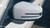 MERCEDES CLASSE E «S212» SW (2009) ALLESTIMENTI INTERNI RETROVISORE EST. COMPL. SX USATO [[279071]]