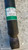 SUZUKI SWIFT «V» (2011) ASSALE AMMORTIZZATORE POST. SX. USATO Da 2010 A 2017 [[291273]]