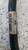 FORD FIESTA «VII» (2017) ASSALE BARRA STABILIZZATRICE ANT. USATO Da 2017 A 2021 [[292248]]
