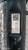 VOLKSWAGEN SCIROCCO «III» (2009) ASSALE AMMORTIZZATORE ANT. SX. USATO Da 2008 A 2014 [[292286]]