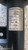 ALFA ROMEO STELVIO (2017) ASSALE AMMORTIZZATORE ANT. SX. USATO Da 2017 A 2022 [[292826]]
