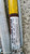 FIAT 500L (2017) SICUREZZA AIR-BAG A TENDINA SX. USATO Da 2017 A 2022 [[295867]]