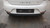 SEAT IBIZA V «6J1» COUPE (2008) LAMIERATI ESTERNI PARAURTI POST. USATO Da 2008 A 2012 [[227489]]