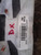 NISSAN QASHQAI «II» (2014) SICUREZZA AIR-BAG SEDILE (ANT.) DX. USATO Da 2014 A 2017 [[226896]]