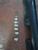 MERCEDES CLASSE B «W246» (2012) LAMIERATI ESTERNI SPOILER SOTTOPORTA SX. USATO Da 2011 A 2014 [[222143]]