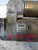 FIAT SEICENTO (1998) IMPIANTO ELETTRICO MOTORINO AVVIAMENTO USATO [[220095]]