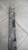 JEEP CHEROKEE «V» (2014) LAMIERATI ESTERNI SPOILER SOTTOPORTA DX. USATO Da 2015 A 2018 [[214819]]