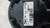 PEUGEOT 207 (2006) TERMICO MOTORINO VENTILAZIONE ABITACOLO USATO Da 2006 A 2009 [[213045]]