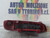FIAT SEICENTO (1998) FANALERIA BASE FANALE POST. DX. USATO Da 2004 in poi [[147956]]