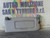 VOLVO C30 (2007) SELLERIA ALETTA PARASOLE PARABREZZA DX. USATO Da 2007 in poi [[189783]]